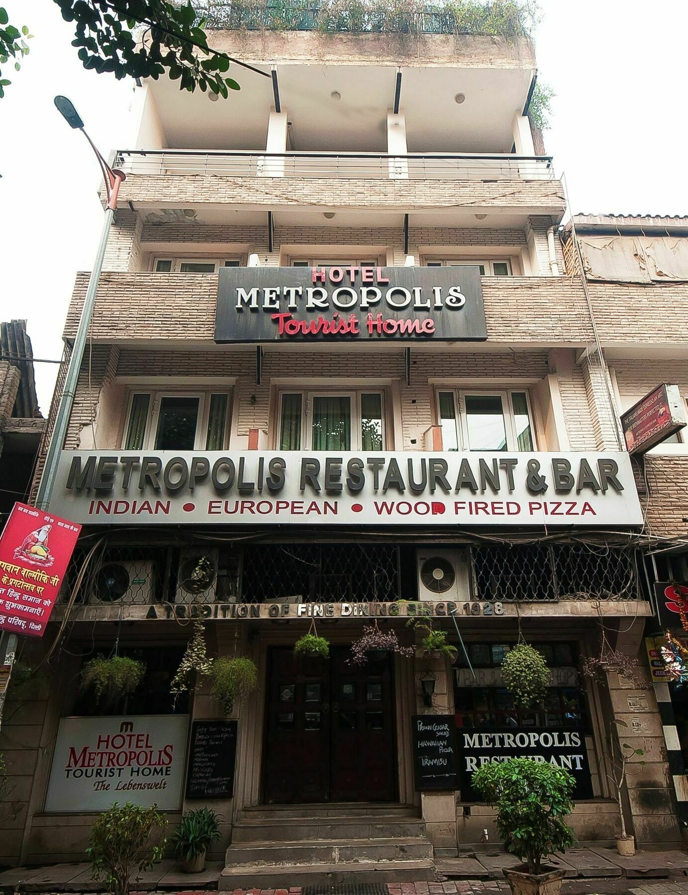 Metropolis Tourist Home Neu-Delhi Exterior foto